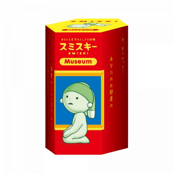 Smiski Museum Series