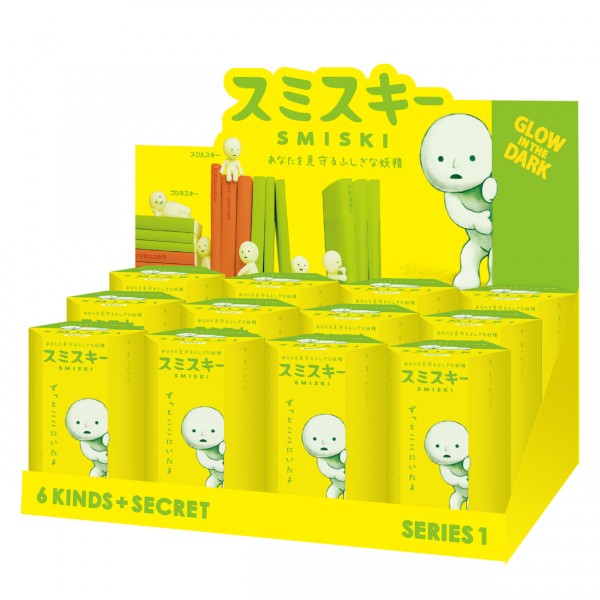 Smiski Serie 1